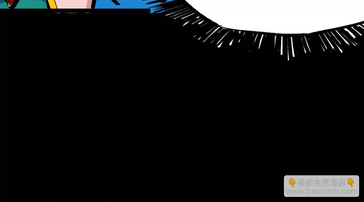 第三部 2章1话 初到玄武国(1/5)-第183话