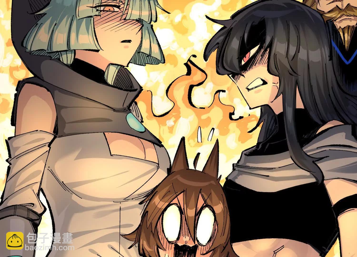 第三部 2章1话 初到玄武国(1/5)-第183话