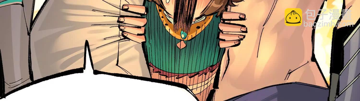 第三部 2章1话 初到玄武国(1/5)-第183话