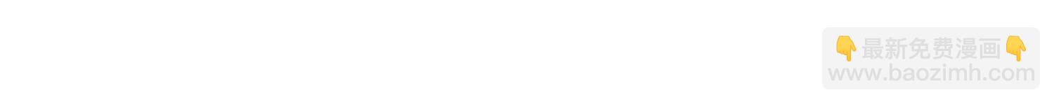 第三部 2章1话 初到玄武国(1/5)-第183话