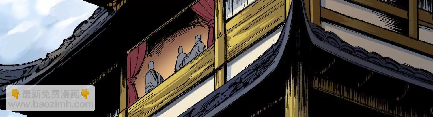 第三部 2章1话 初到玄武国(1/5)-第183话