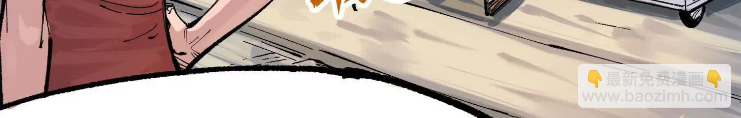 第三部 2章1话 初到玄武国(1/5)-第183话