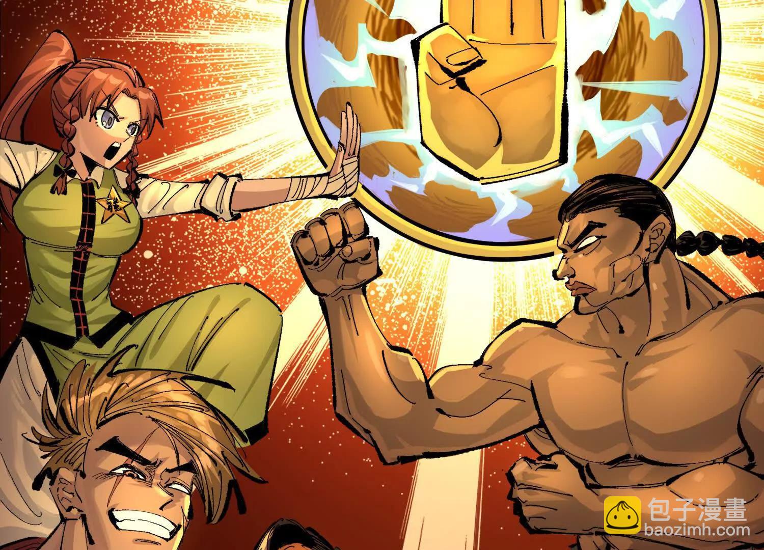 第三部 2章1话 初到玄武国(1/5)-第183话