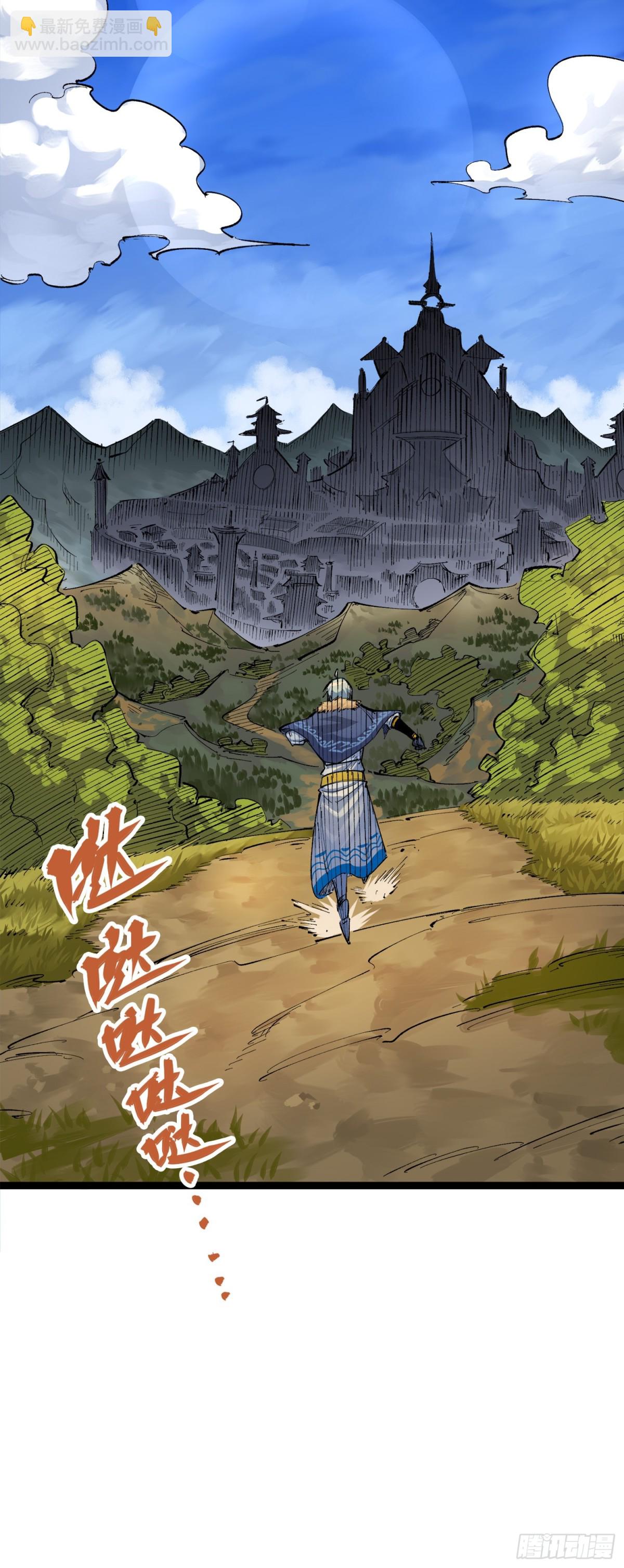 第三部 1章8话 黑夜终会降临(1/2)-第217话