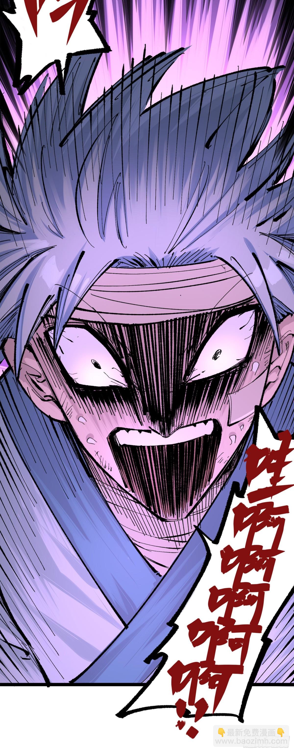 第三部 1章8话 黑夜终会降临(1/2)-第217话