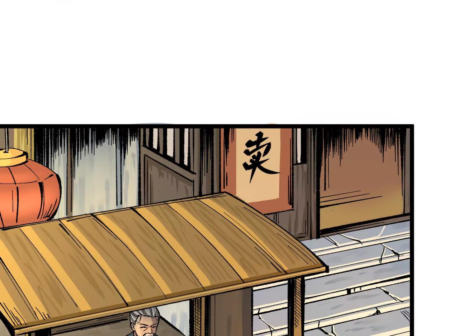 第三部 2章2话 请依靠我(1/5)-第185话