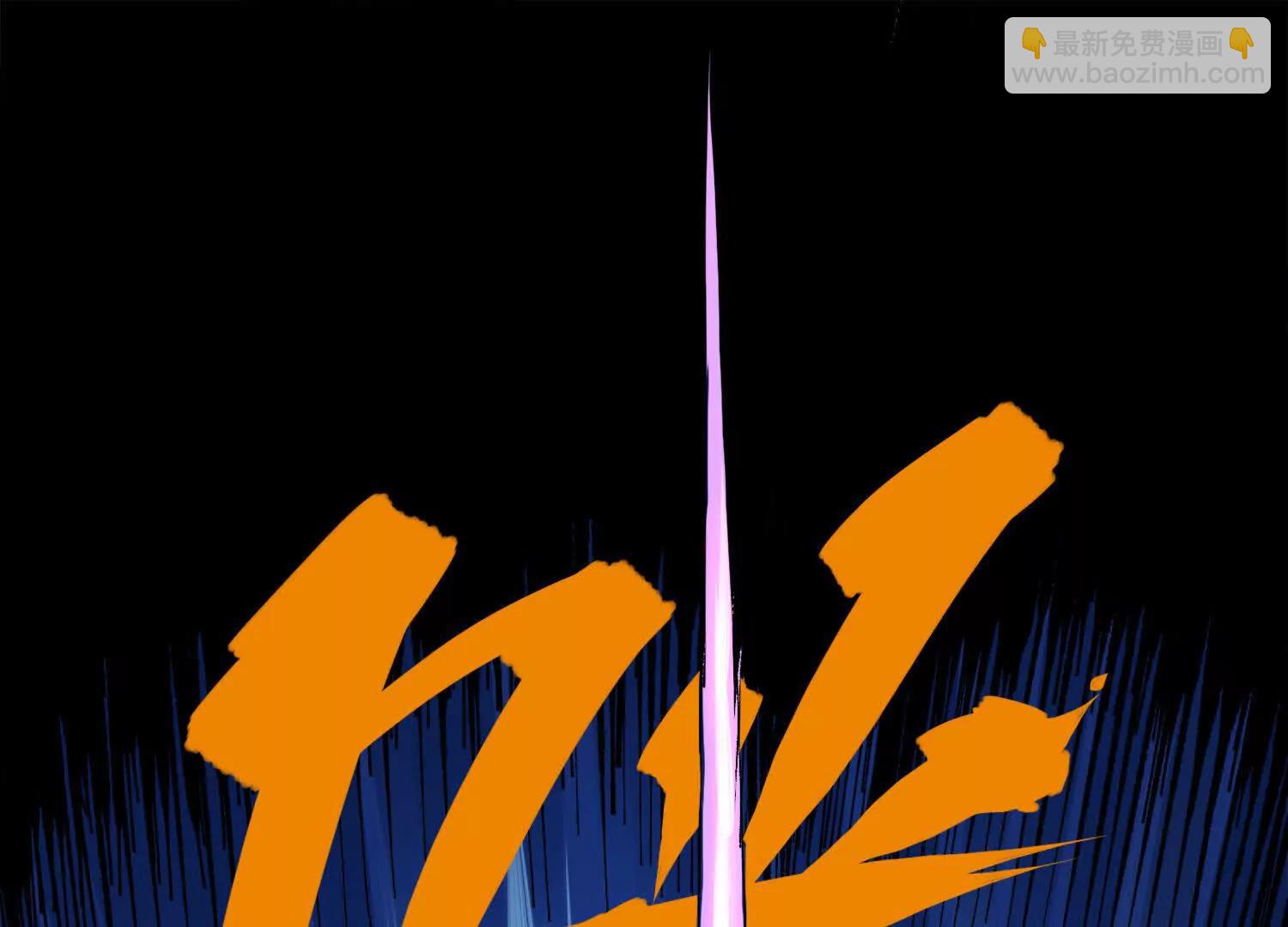 第三部 2章2话 请依靠我(1/5)-第185话