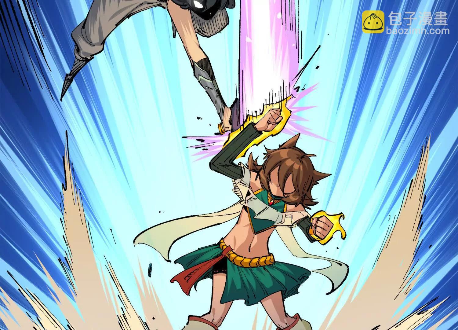 第三部 2章2话 请依靠我(1/5)-第185话