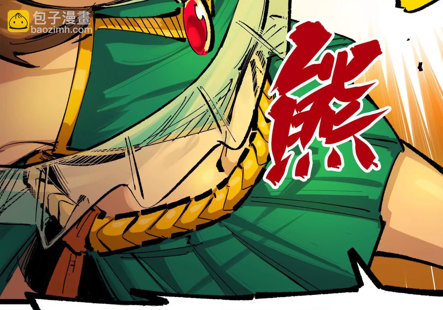 第三部 2章2话 请依靠我(1/5)-第185话