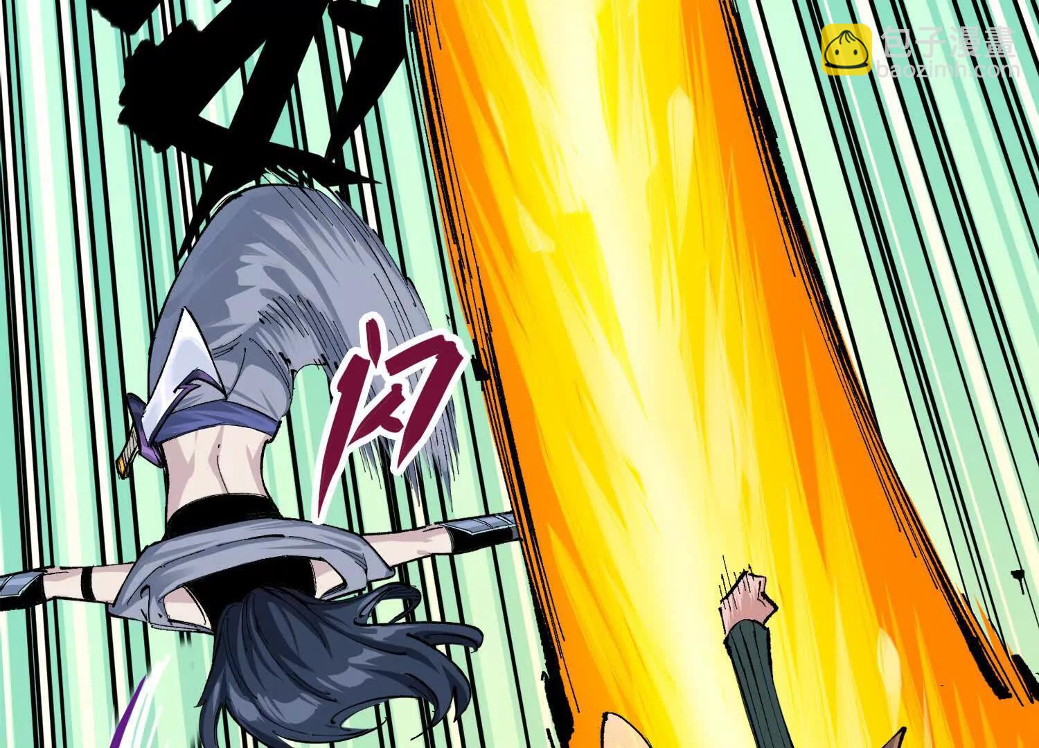 第三部 2章2话 请依靠我(1/5)-第185话