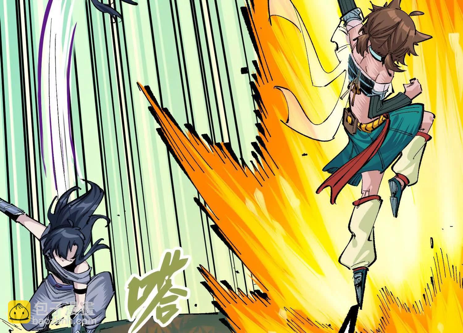 第三部 2章2话 请依靠我(1/5)-第185话