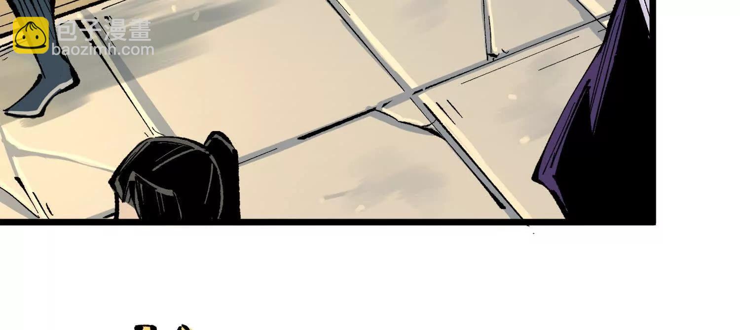 第三部 2章2话 请依靠我(1/5)-第185话