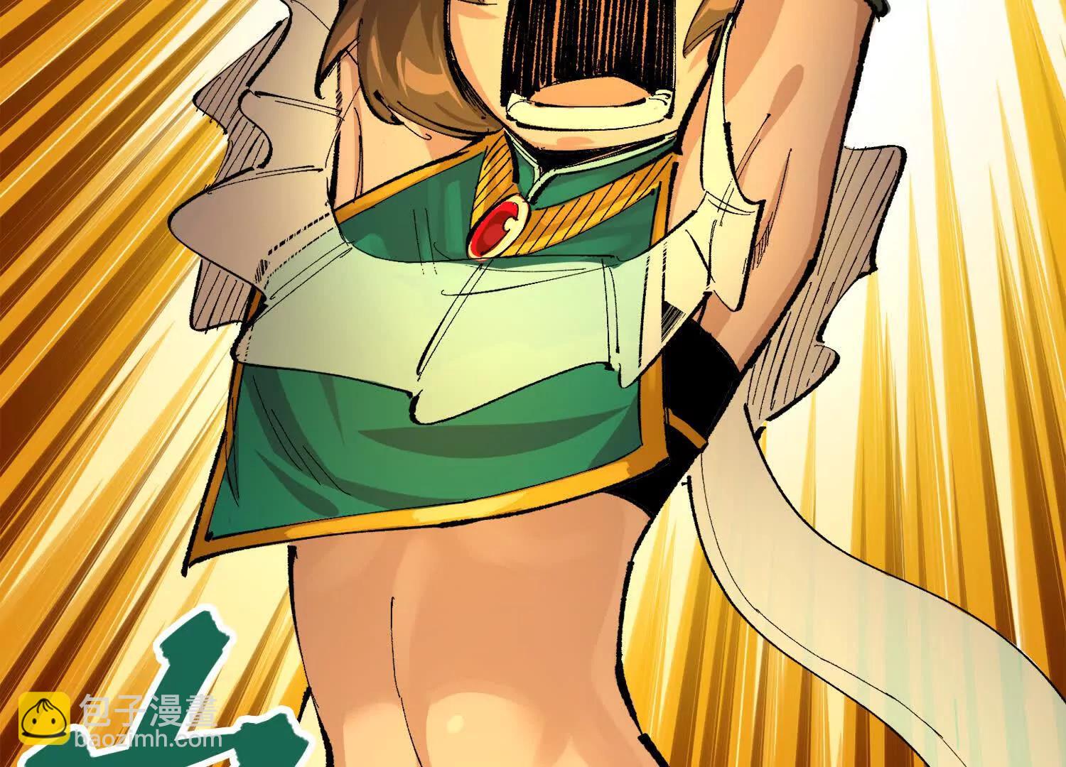 第三部 2章2话 请依靠我(1/5)-第185话