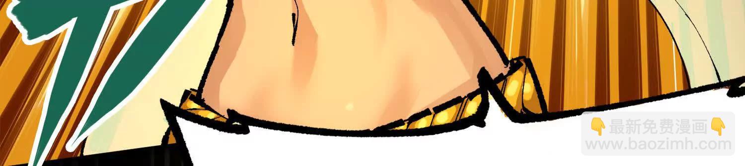 第三部 2章2话 请依靠我(1/5)-第185话