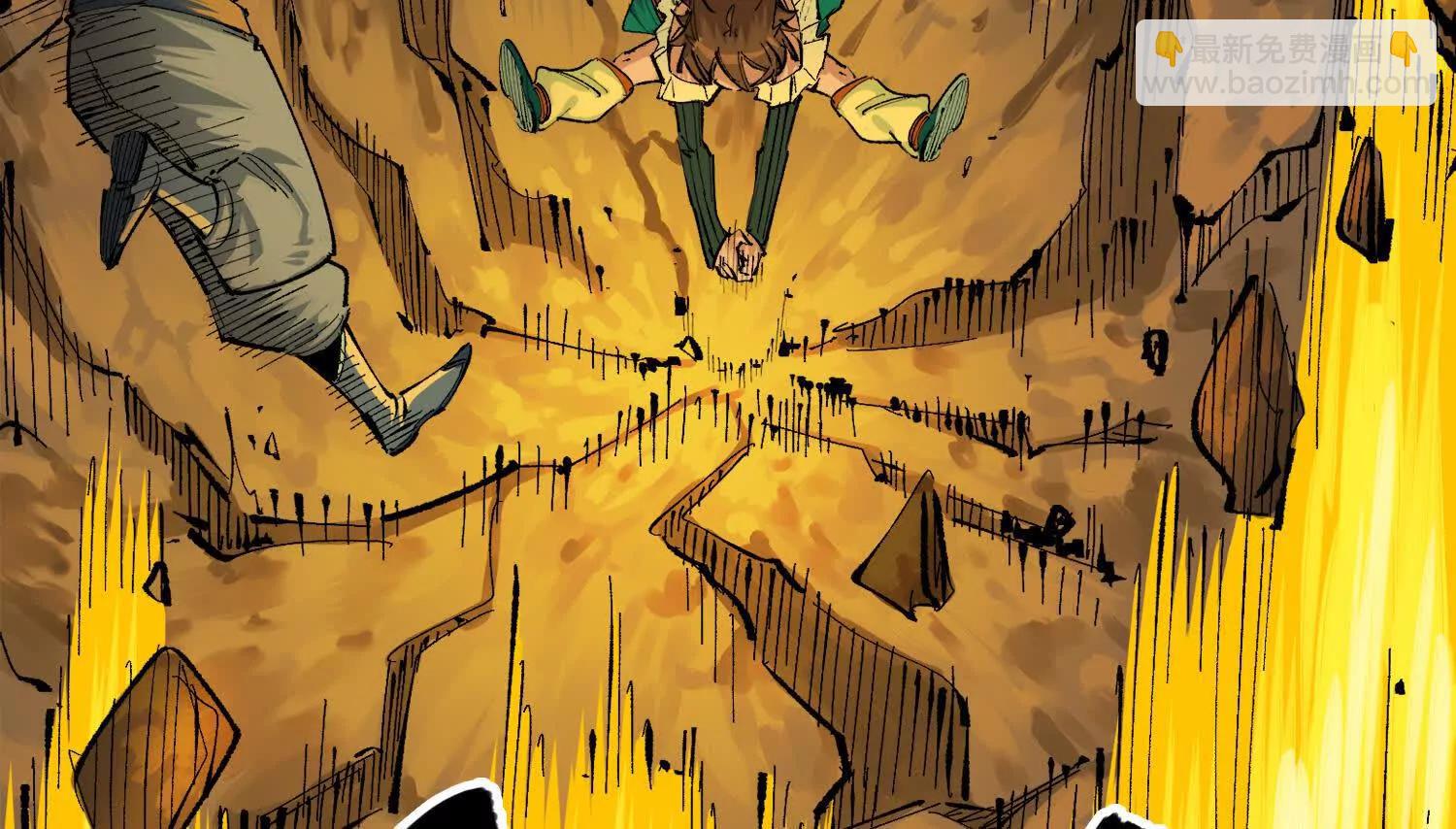 第三部 2章2话 请依靠我(1/5)-第185话