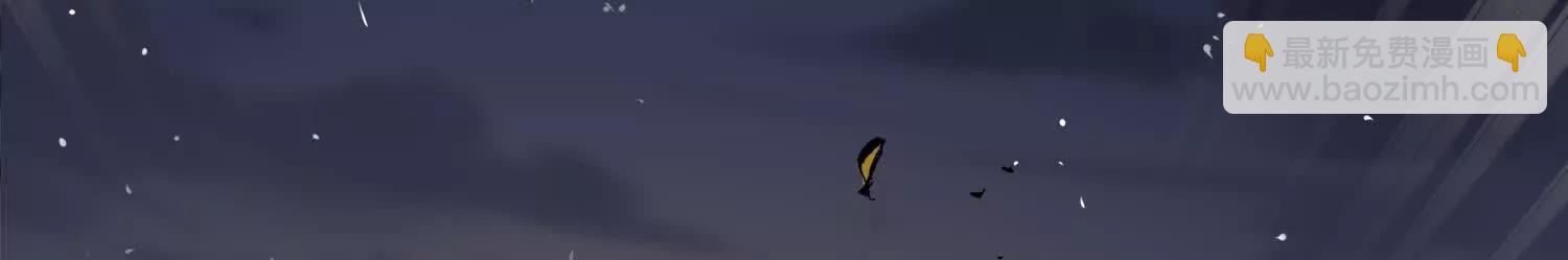 第三部 2章2话 请依靠我(1/5)-第185话