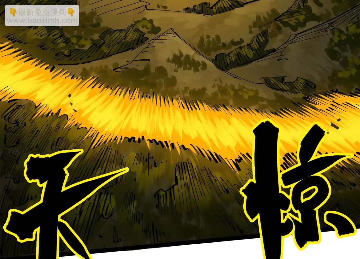 第三部 2章2话 请依靠我(1/5)-第185话