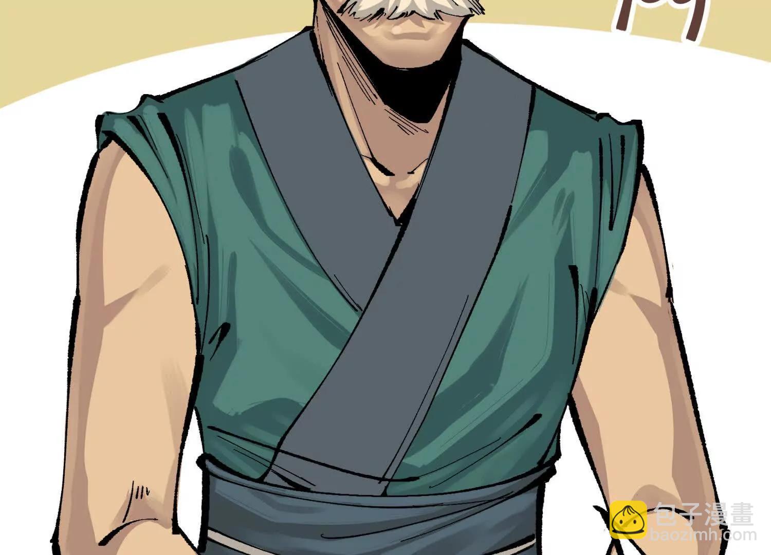 第三部 2章2话 请依靠我(1/5)-第185话