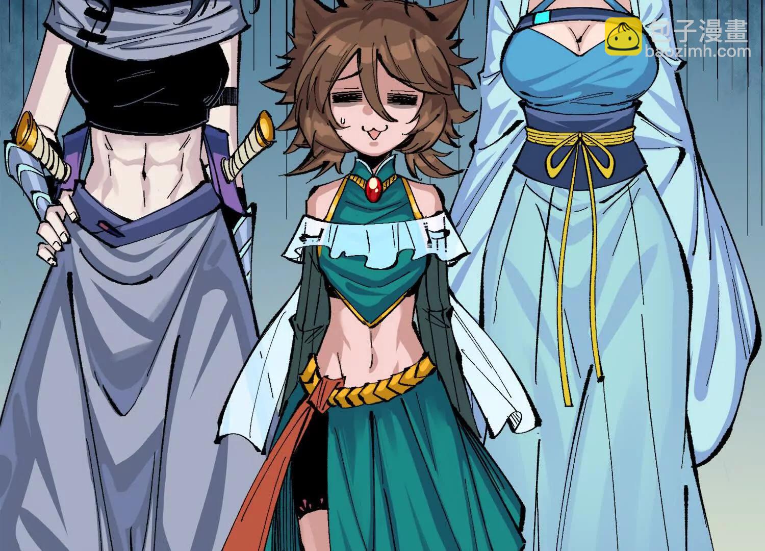 第三部 2章2话 请依靠我(1/5)-第185话