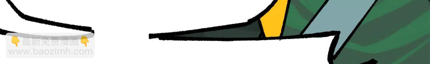 第三部 2章4话 岩岩(1/5)-第187话