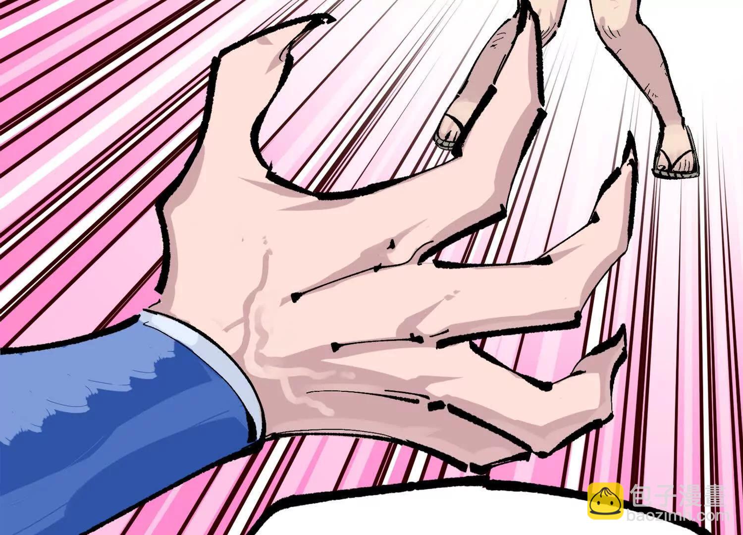 第三部 2章4话 岩岩(1/5)-第187话