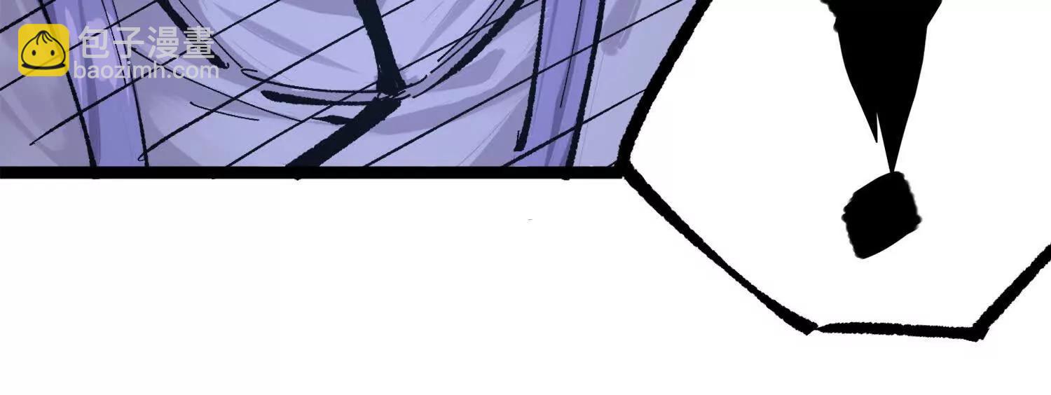 第三部 2章4话 岩岩(1/5)-第187话