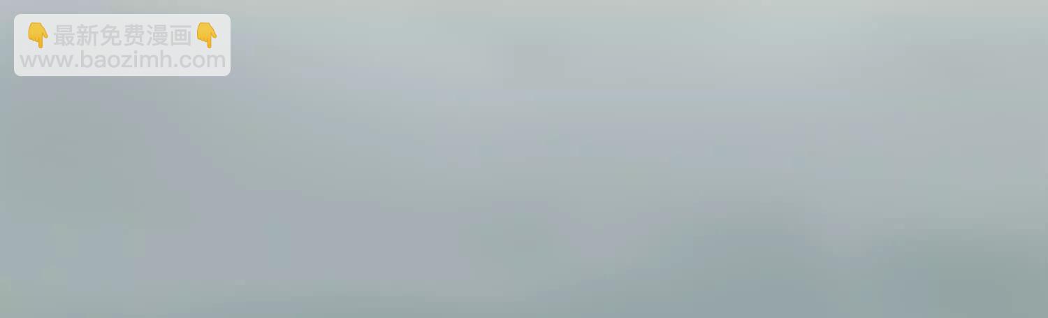 第三部 2章4话 岩岩(1/5)-第187话