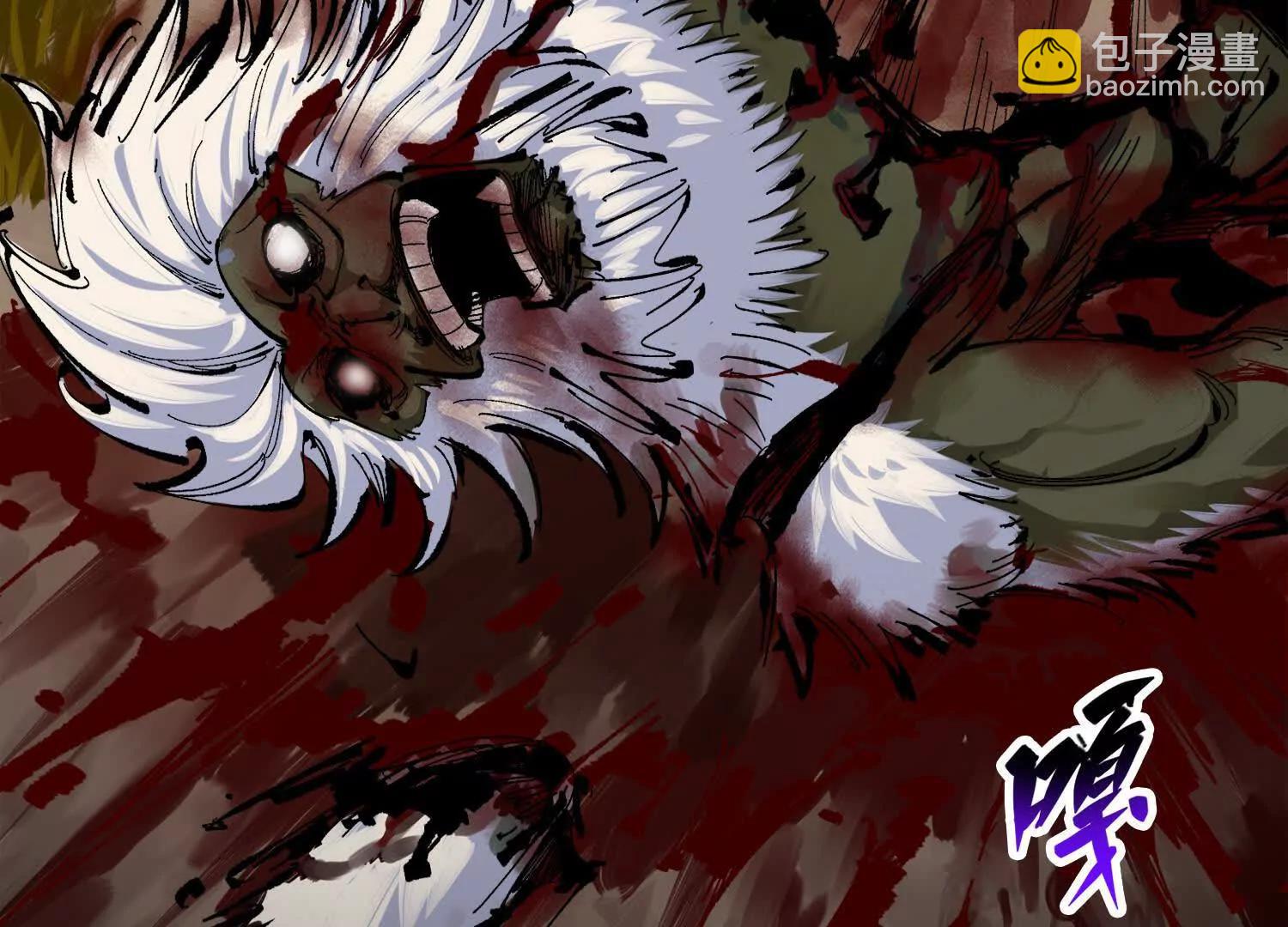 第三部 2章4话 岩岩(1/5)-第187话