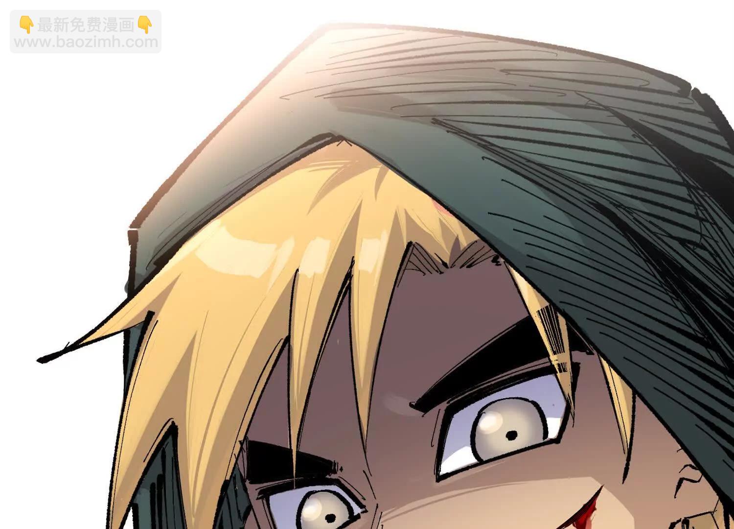 第三部 2章4话 岩岩(1/5)-第187话