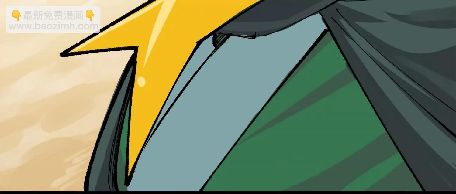 第三部 2章4话 岩岩(1/5)-第187话