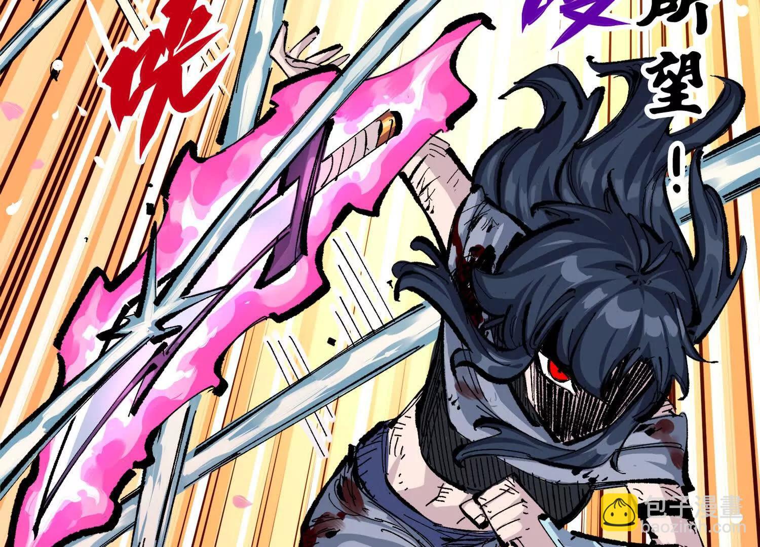 第三部 2章6话 此意已决(1/5)-第189话