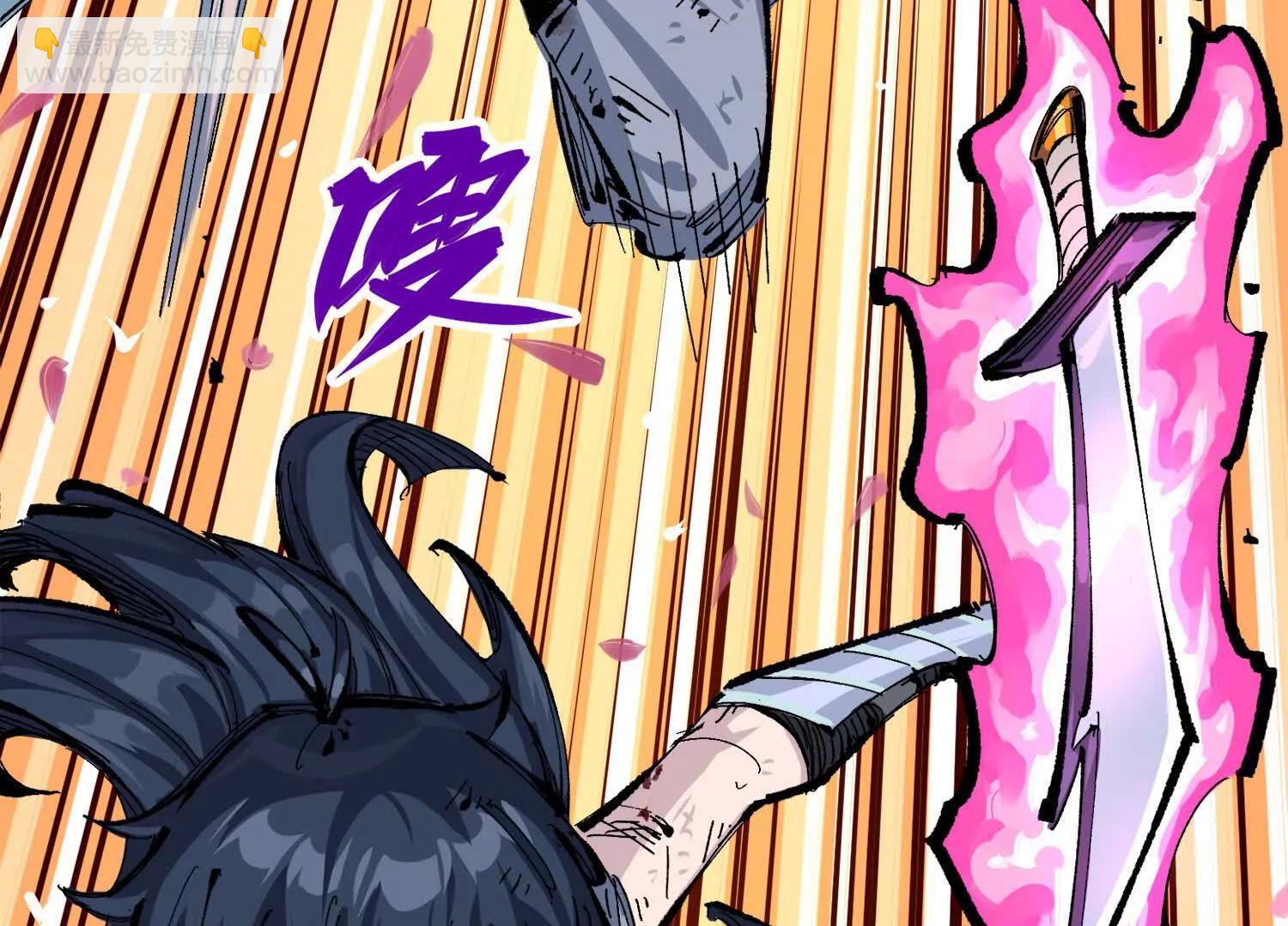 第三部 2章6话 此意已决(1/5)-第189话