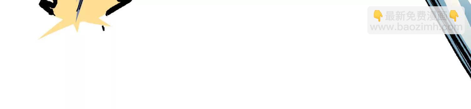 第三部 2章6话 此意已决(1/5)-第189话