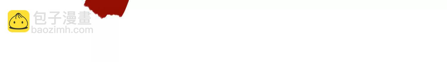 第三部 2章6话 此意已决(1/5)-第189话