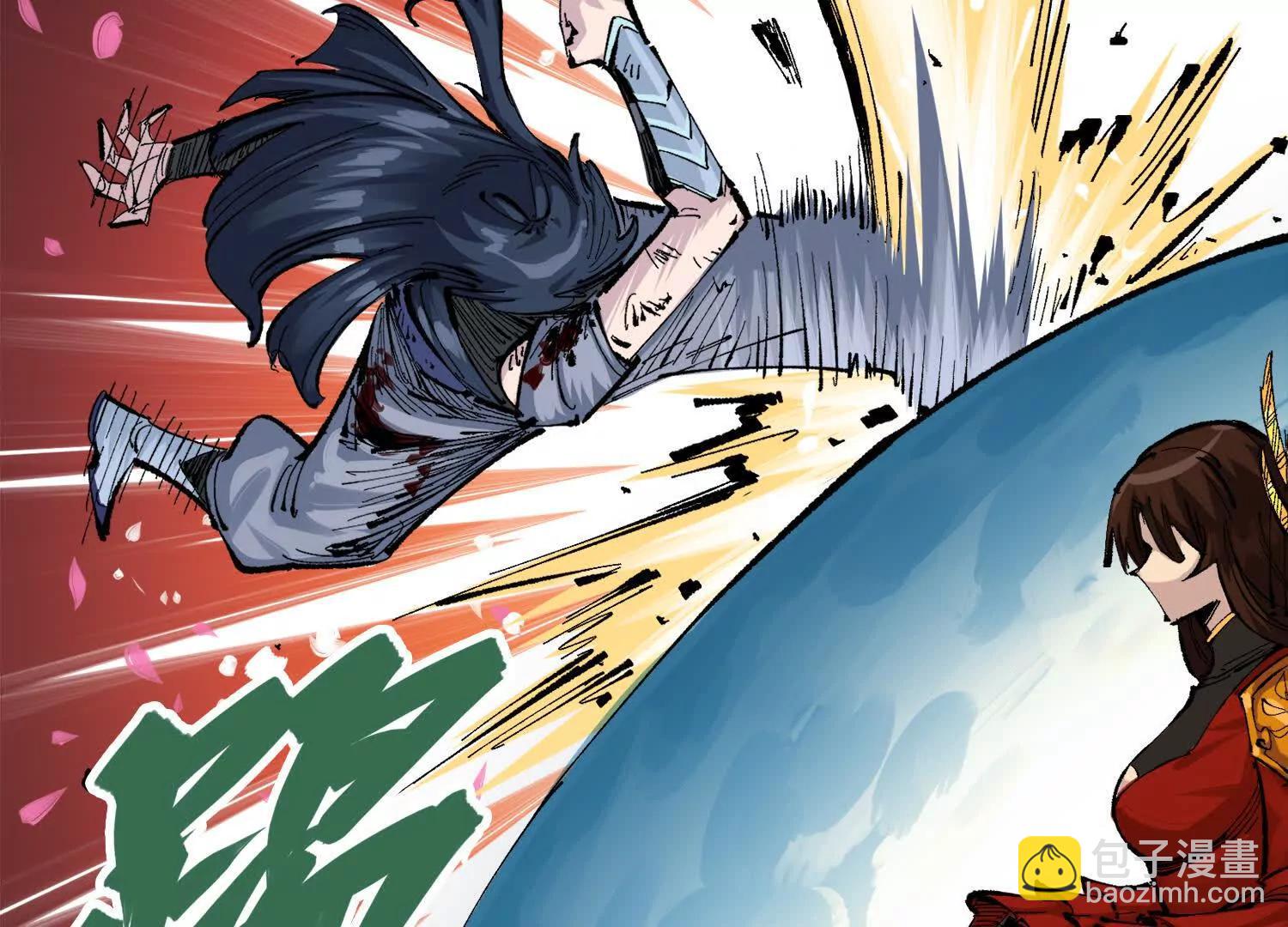 第三部 2章6话 此意已决(1/5)-第189话