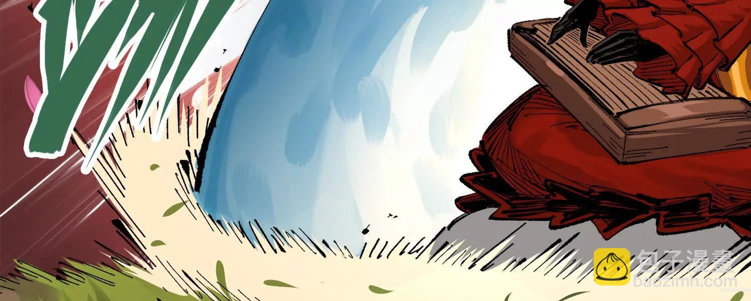 第三部 2章6话 此意已决(1/5)-第189话