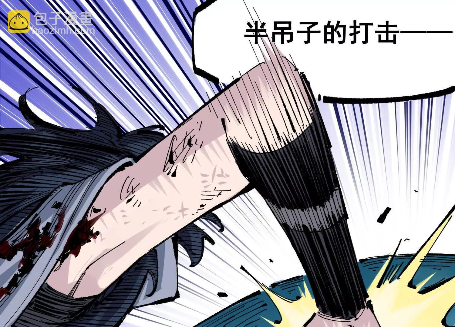 第三部 2章6话 此意已决(1/5)-第189话