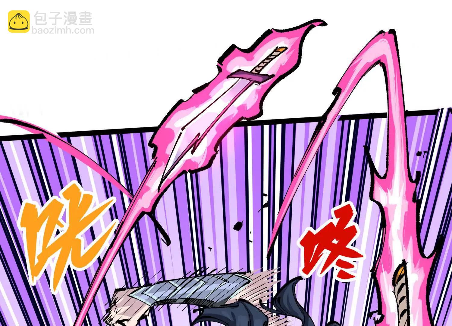 第三部 2章6话 此意已决(1/5)-第189话