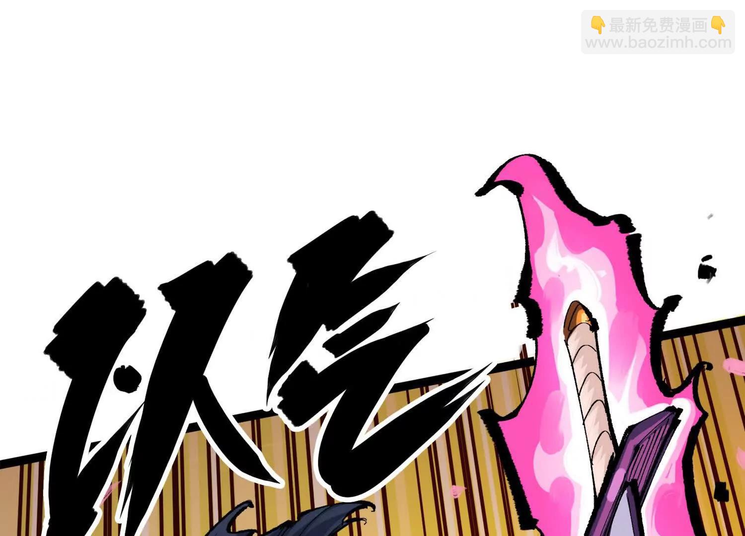 第三部 2章6话 此意已决(1/5)-第189话