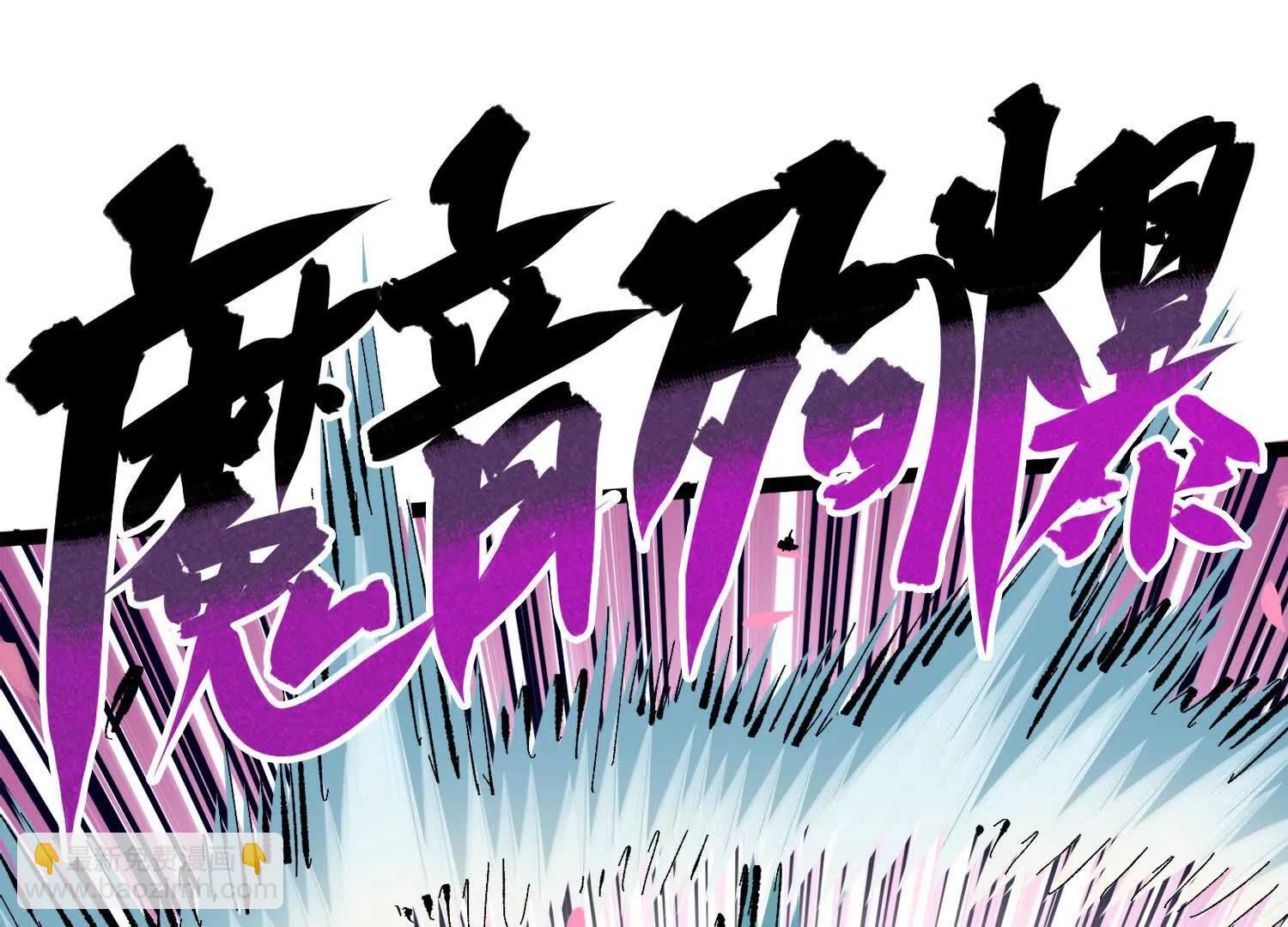 第三部 2章6话 此意已决(1/5)-第189话