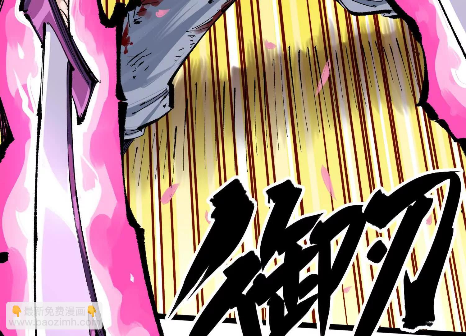 第三部 2章6话 此意已决(1/5)-第189话