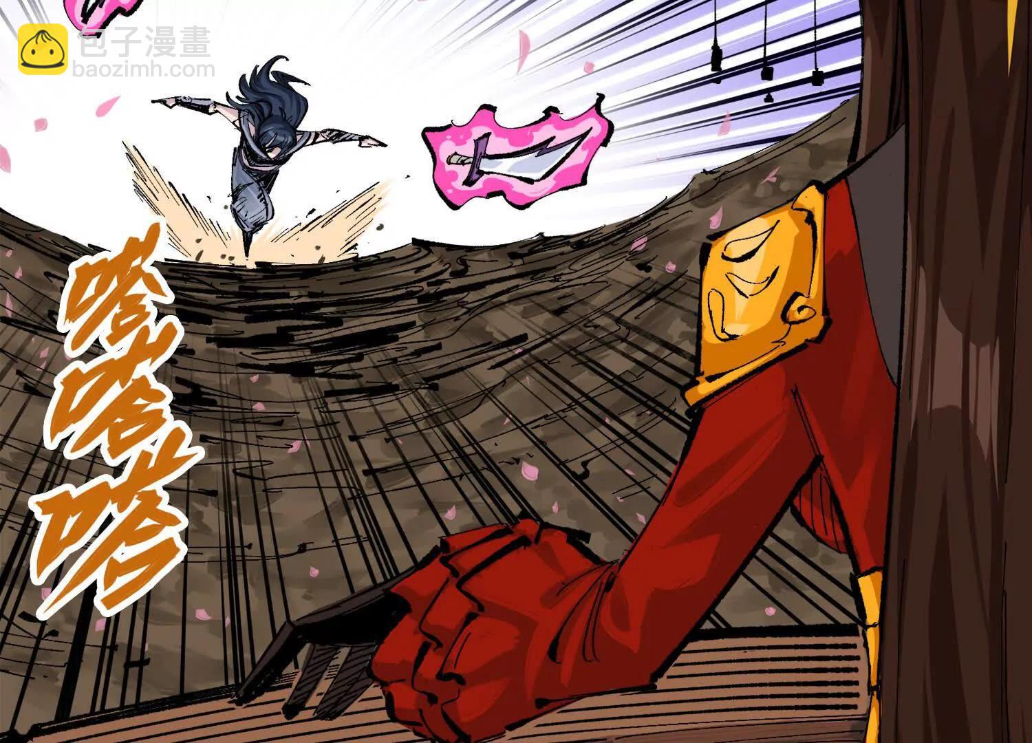 第三部 2章6话 此意已决(1/5)-第189话