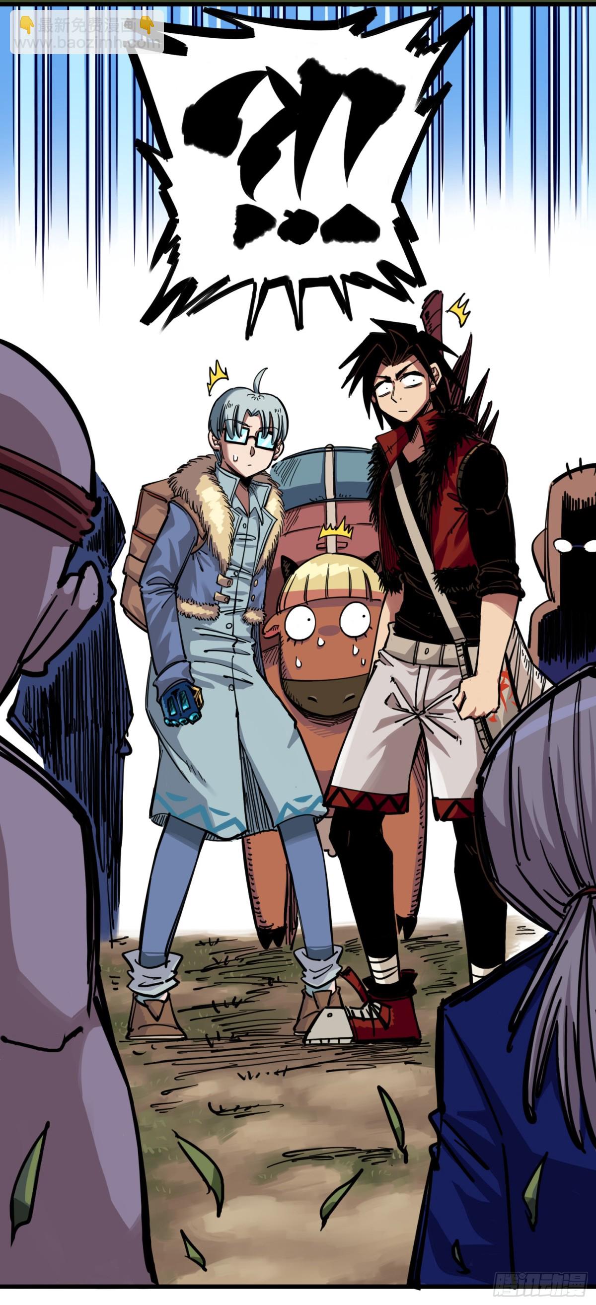 第三章01 初到不语国-第19话