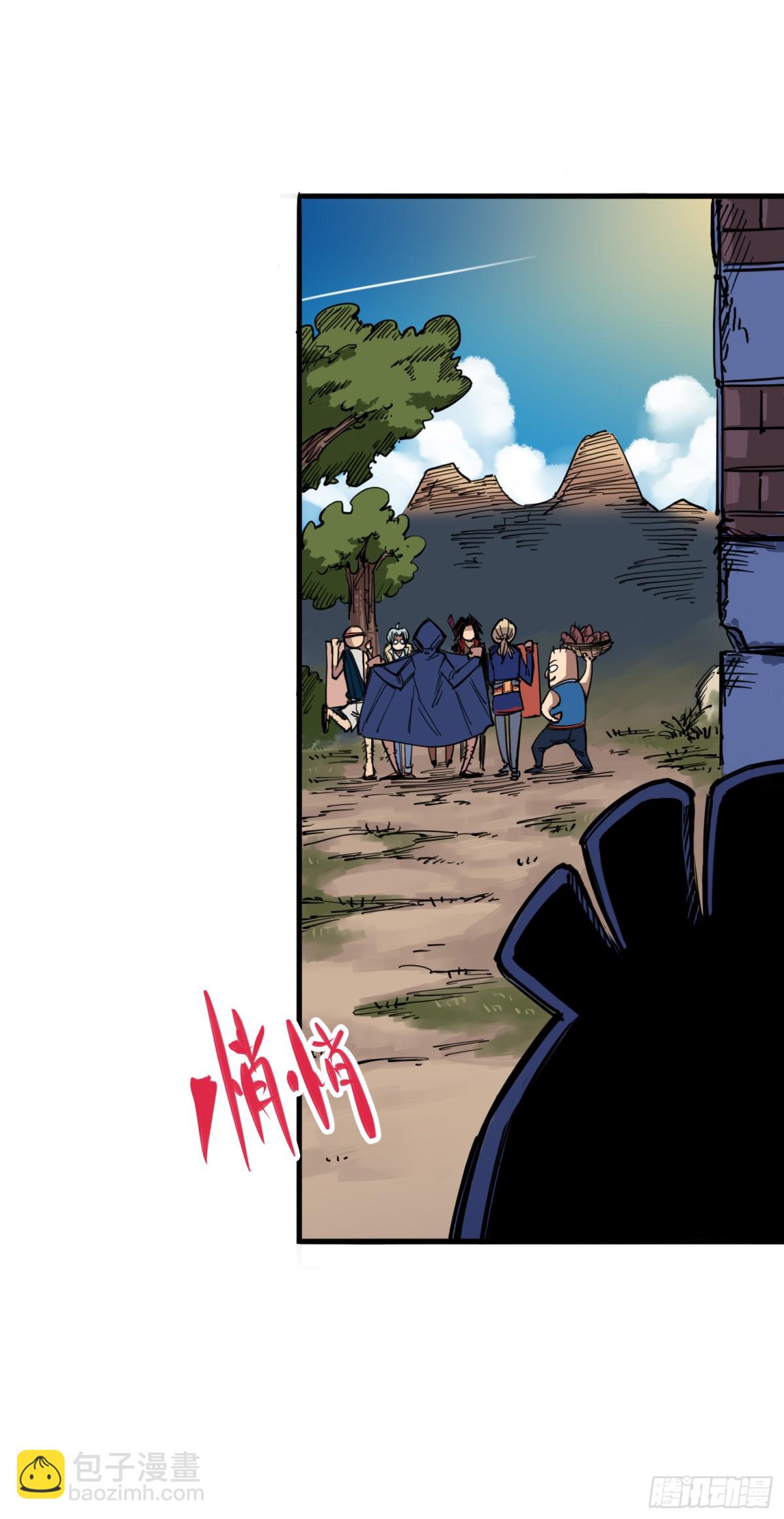 第三章01 初到不语国-第19话