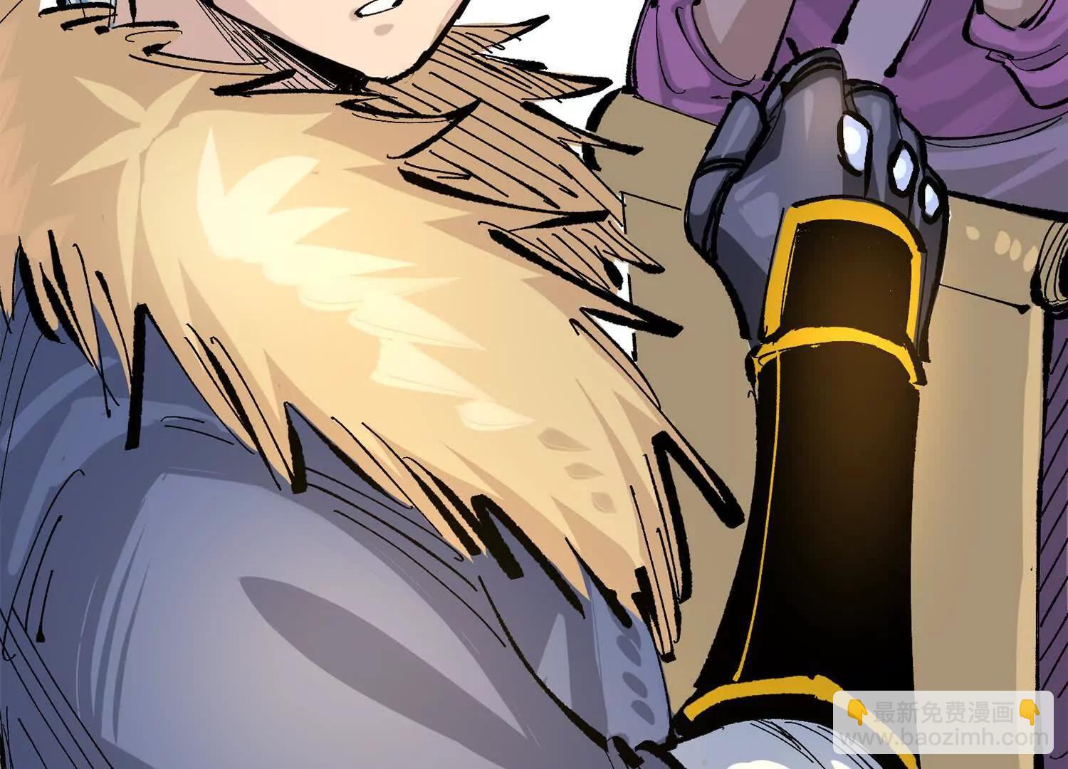 第三部 2章8话 猎手(1/5)-第191话