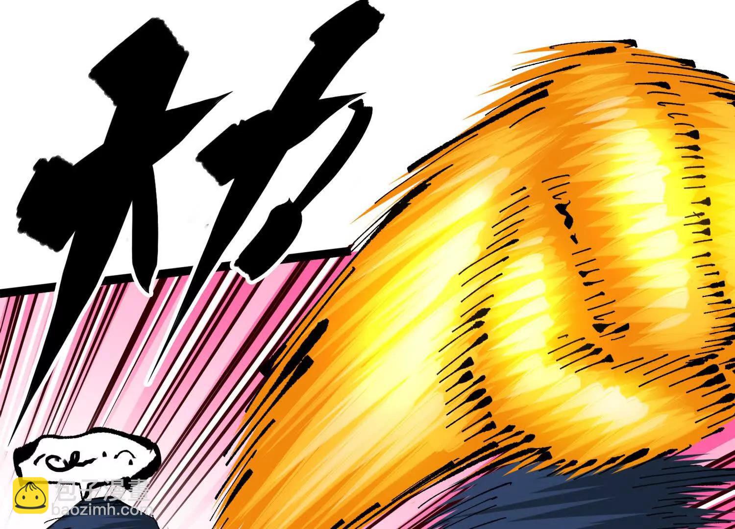 第三部 2章8话 猎手(1/5)-第191话