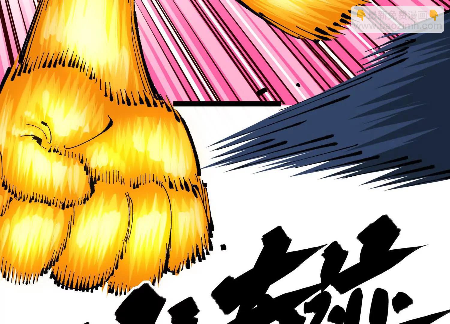 第三部 2章8话 猎手(1/5)-第191话