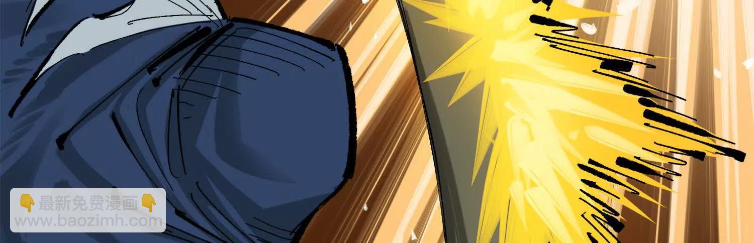 第三部 2章8话 猎手(1/5)-第191话