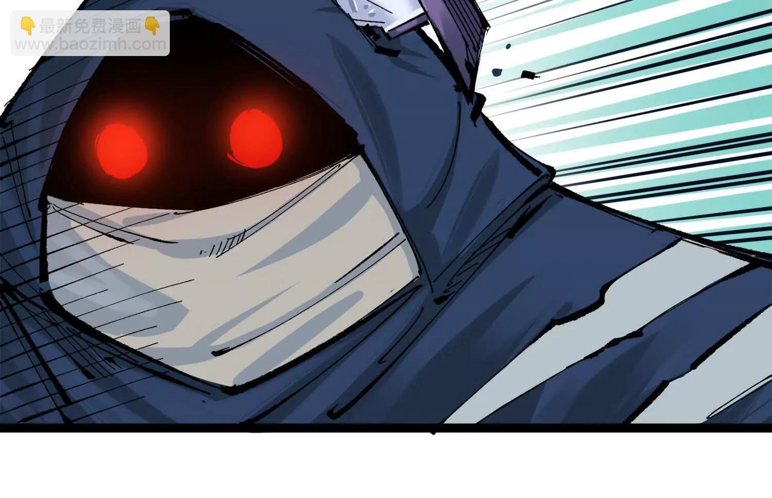 第三部 2章8话 猎手(1/5)-第191话