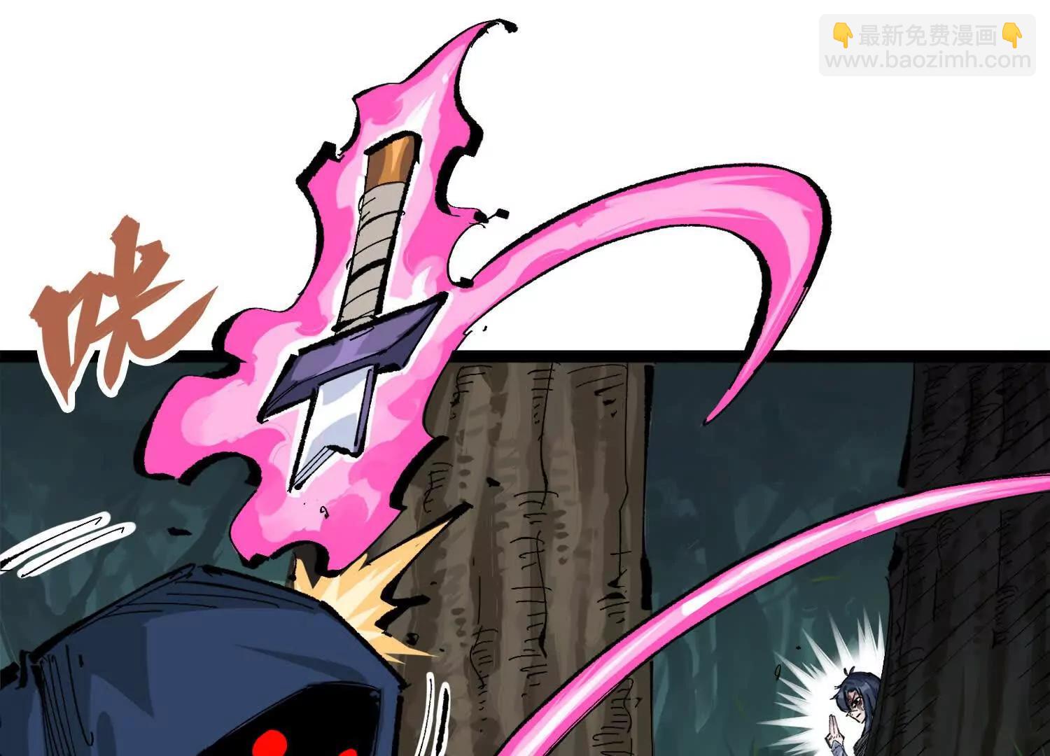 第三部 2章8话 猎手(1/5)-第191话